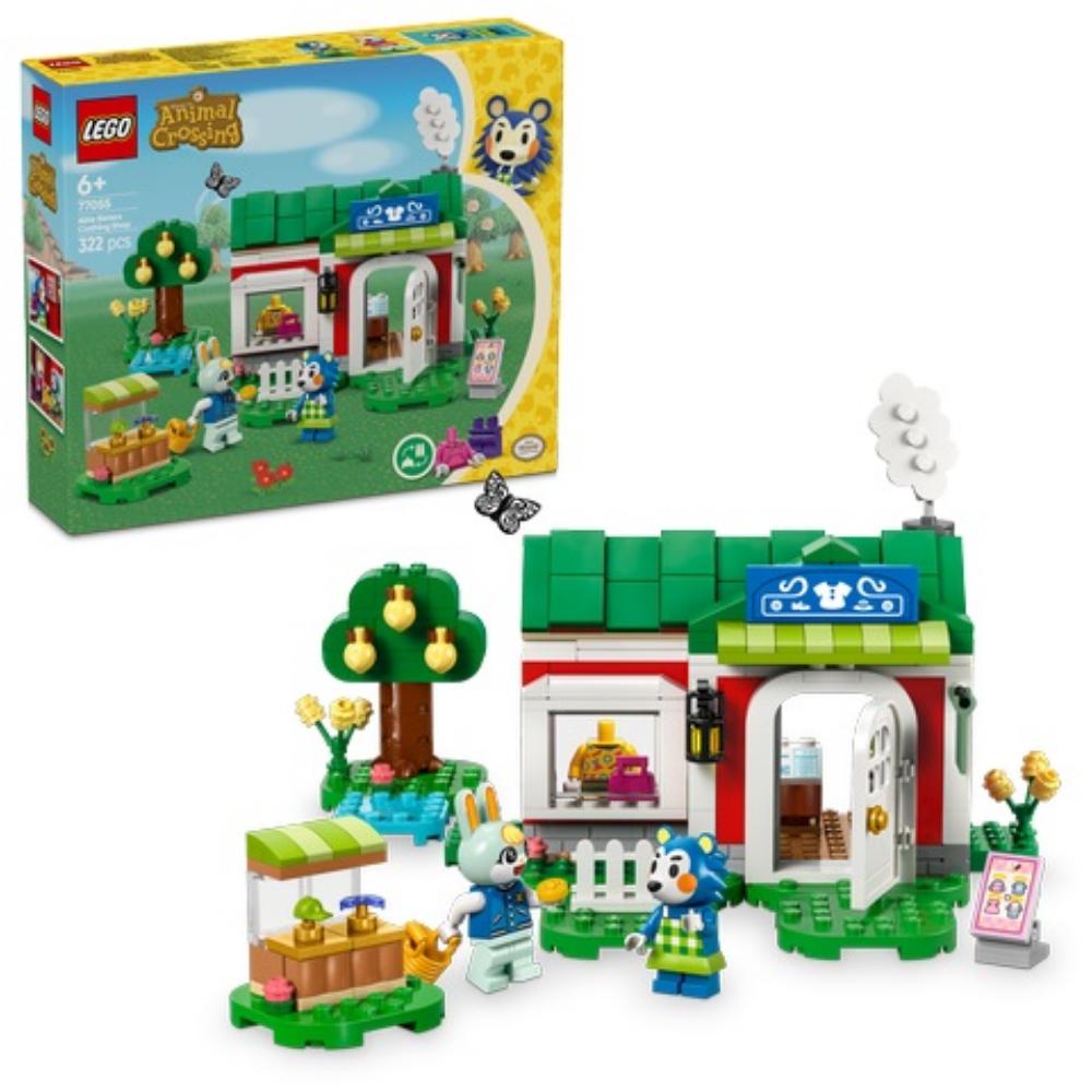 Lego Animal Crossing The Tailor Sisters' Tailor Shop (77055) (LGO77055)